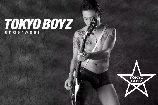 TOKYO BOYZ(トーキョーボーイズ)