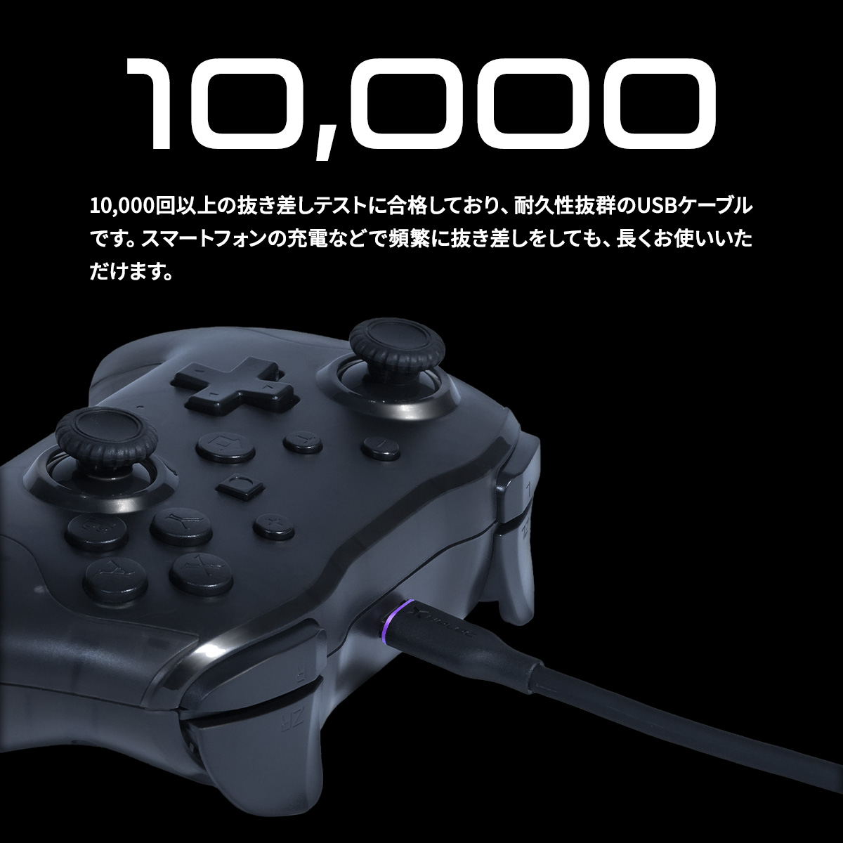 HELEC USB充電ケーブル 100w iphone タイプC データ転送 シリコン しなやかで丈夫 スマホ Type-C Power Delivery 急速充電 PC コントローラー充電 関連画像2