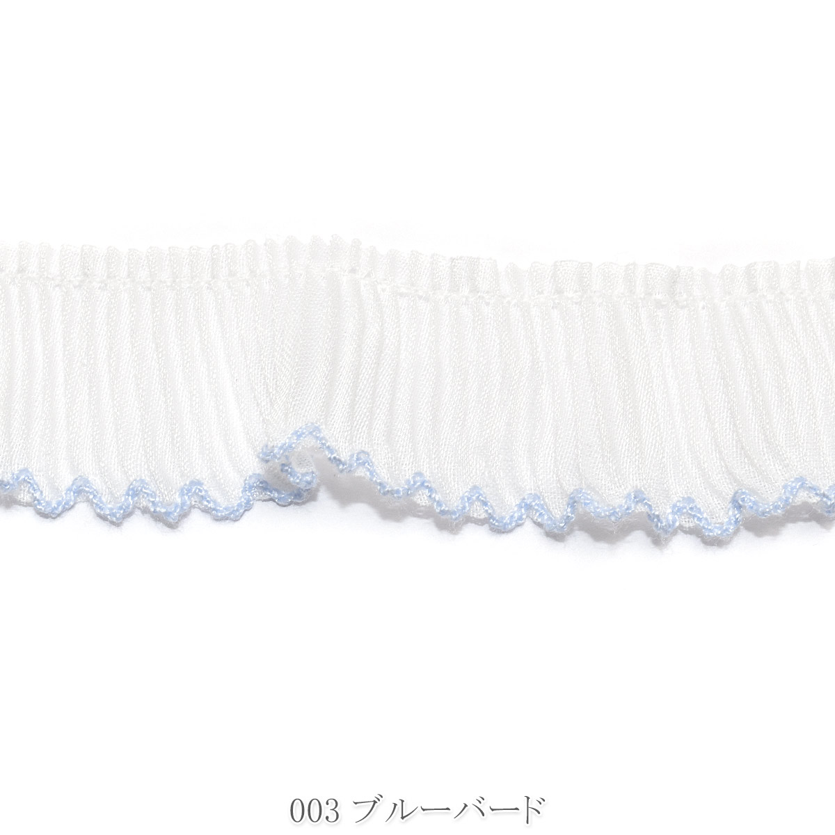 パステルシフォンプリーツリボン 幅30mm 1m単位 切り売り : まんま