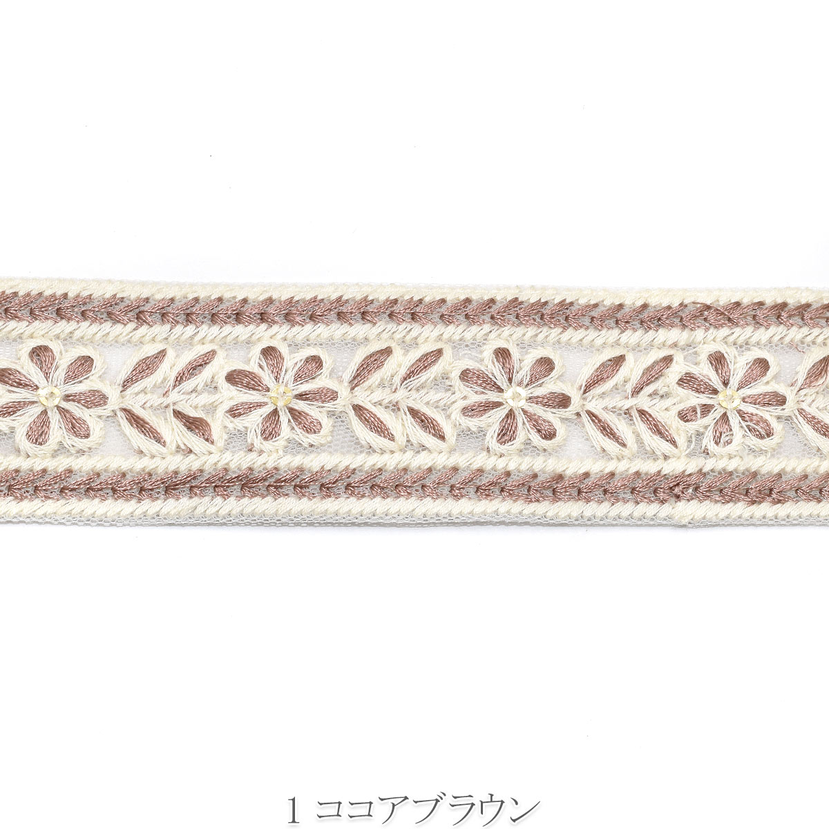 インド刺繍リボン ガーリーフラワー刺繍リボン 幅35mm 10cm単位