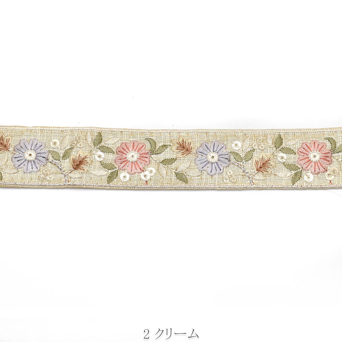 インド刺繍リボン ゴールドスパンコール付き優雅な花柄刺繍リボン 幅