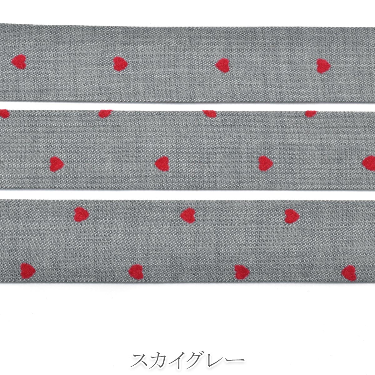 リバーシブルレッドフロッキーハート柄リボン 幅25mm 1m単位 切り売り 
