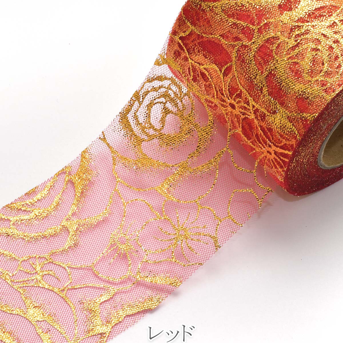 箔押しゴールド薔薇のチュールリボン 幅60mm 2m : まんま母さんの