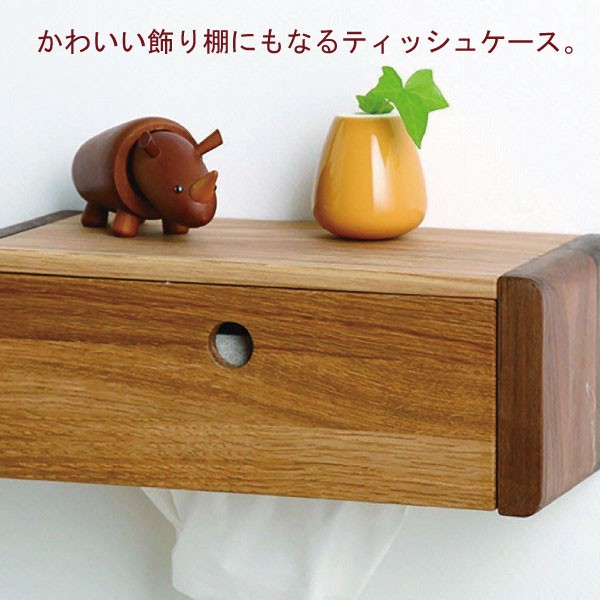 papertowelholder-5.jpg