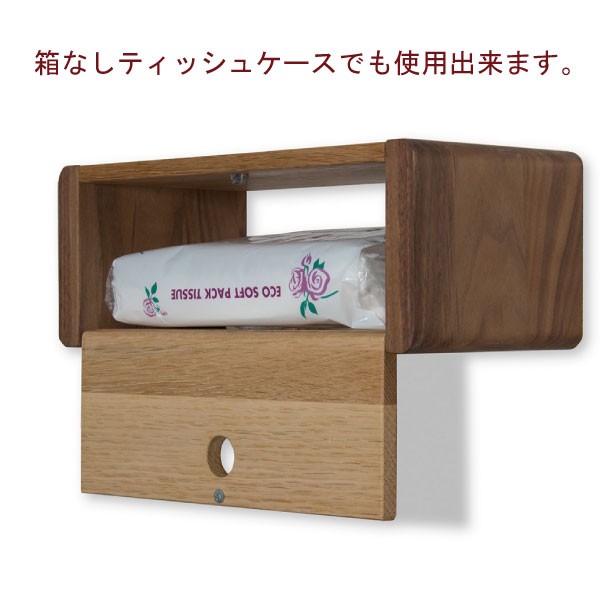 papertowelholder-6.jpg