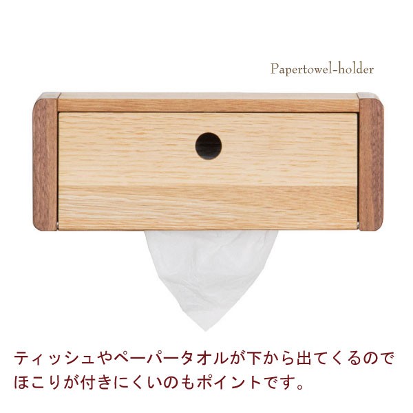☆ハンドメイド☆ティッシュボックスカバー チワワ - メルカリ