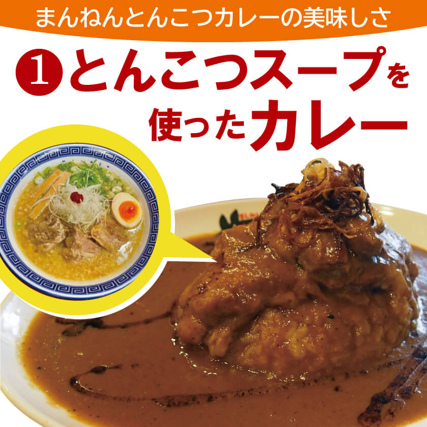 カレーまん Mini Clear Multipurpose Case by 脂身通信Z