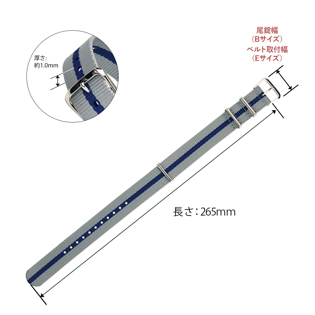 ハミルトン カーキ にぴったり TYPE NATO スペック