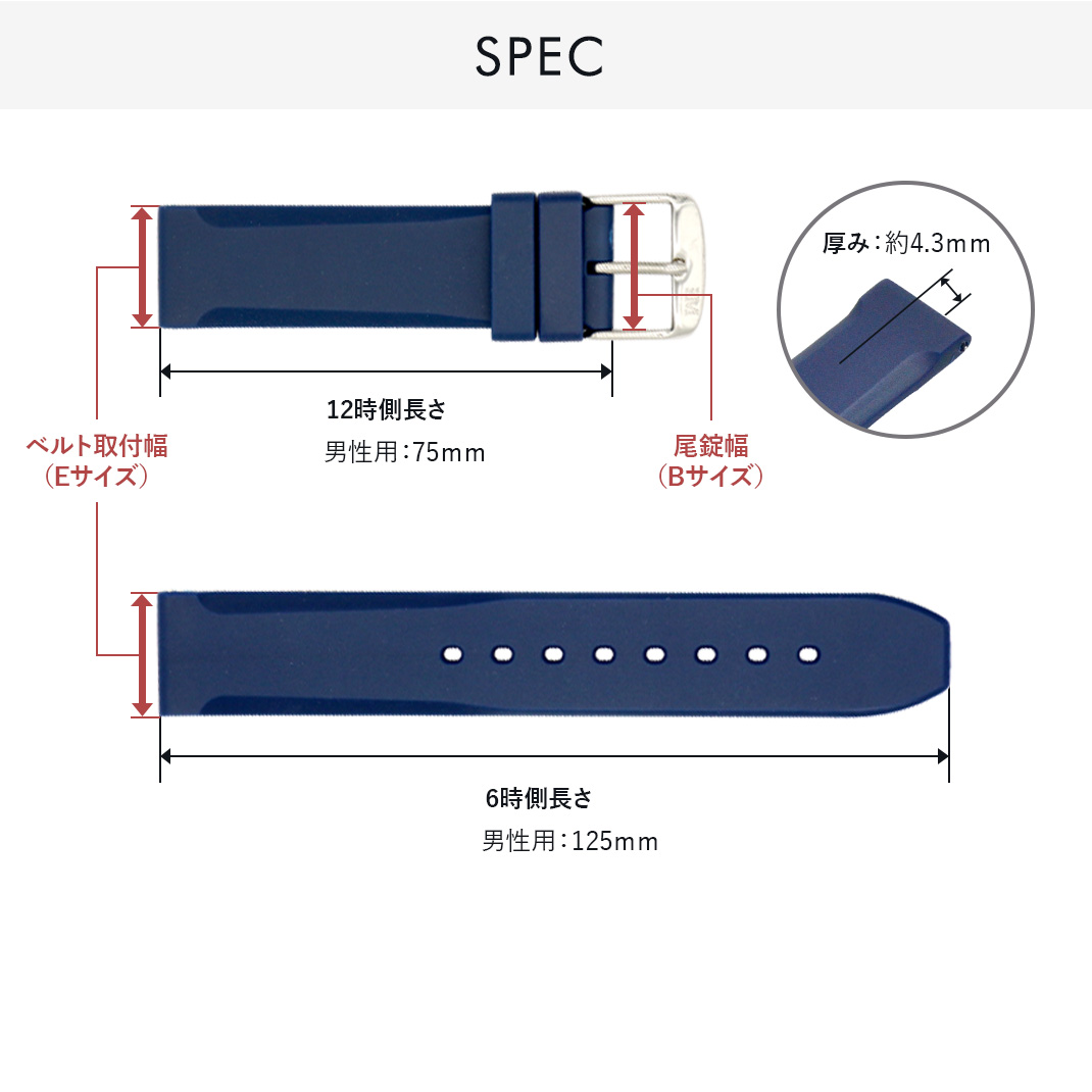 オメガ シーマスター プロフェッショナル ステンレスベルト オメガ シーマスター プロフェッショナル ステンレスベルト