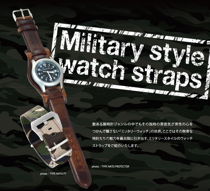 腕時計 アビステ ベルト新品 飛行機 アビステ 2重巻きベルト時計 トープ: JAL SHOP 機内販売