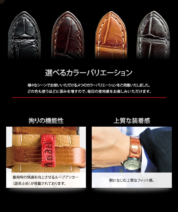 時計ベルト カーフ 牛革 D2695 時計バンド 替えベルト ベルト交換 革