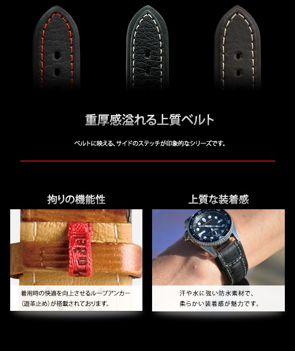 時計 ベルト 腕時計ベルト カーフ 牛革 水深100m防水 18mm 20mm 22mm