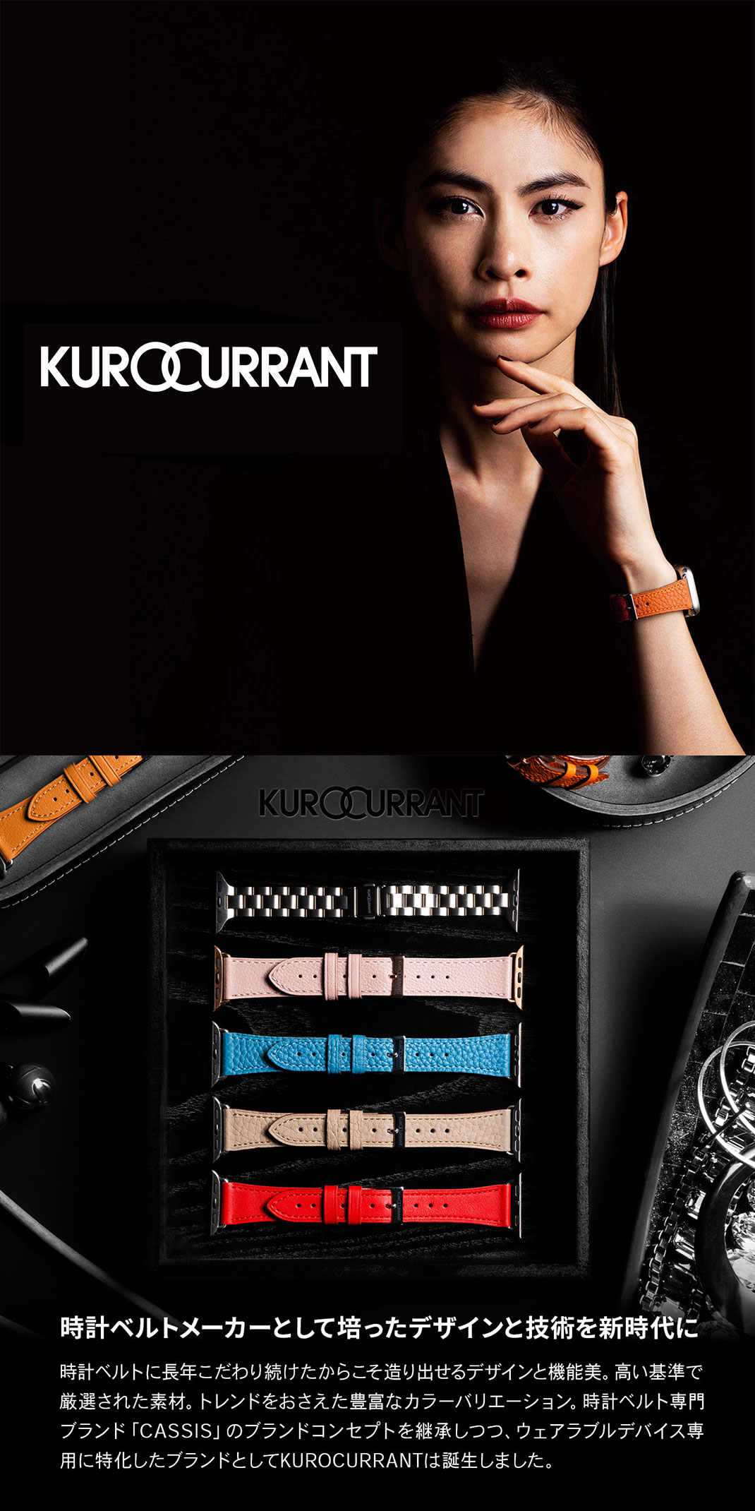 アップルウォッチ バンド apple watch ベルト イタリアンレザー 本革 おしゃれ 裏面防水 レディース 40mm 41mm 42mm 44mm 45mm 46mm 49mm | Apple Watch | 13