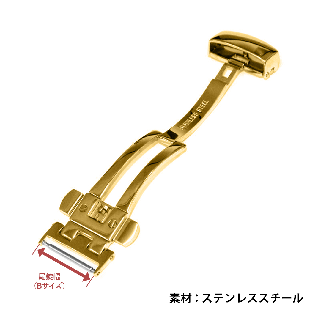 CASSIS 腕時計バックル カシス 替えバックルPD-BUCKLE
