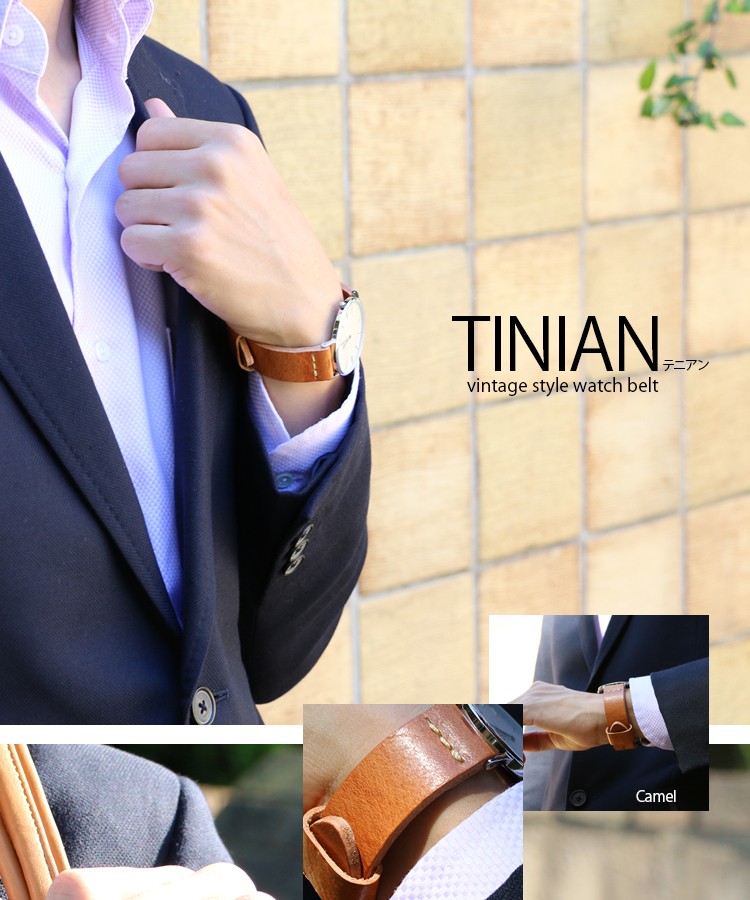 TINIAN
