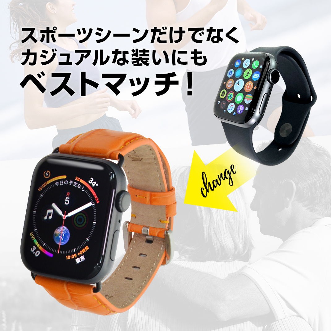 CASSIS（カシス） アップルウォッチ バンド 革 ベルト applewatch 11