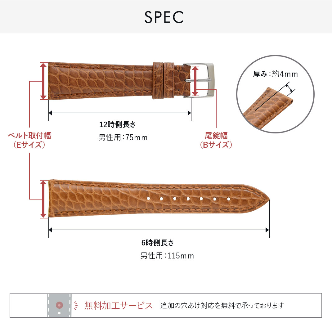 カシス製　 DUNKERQUE ダンケルク