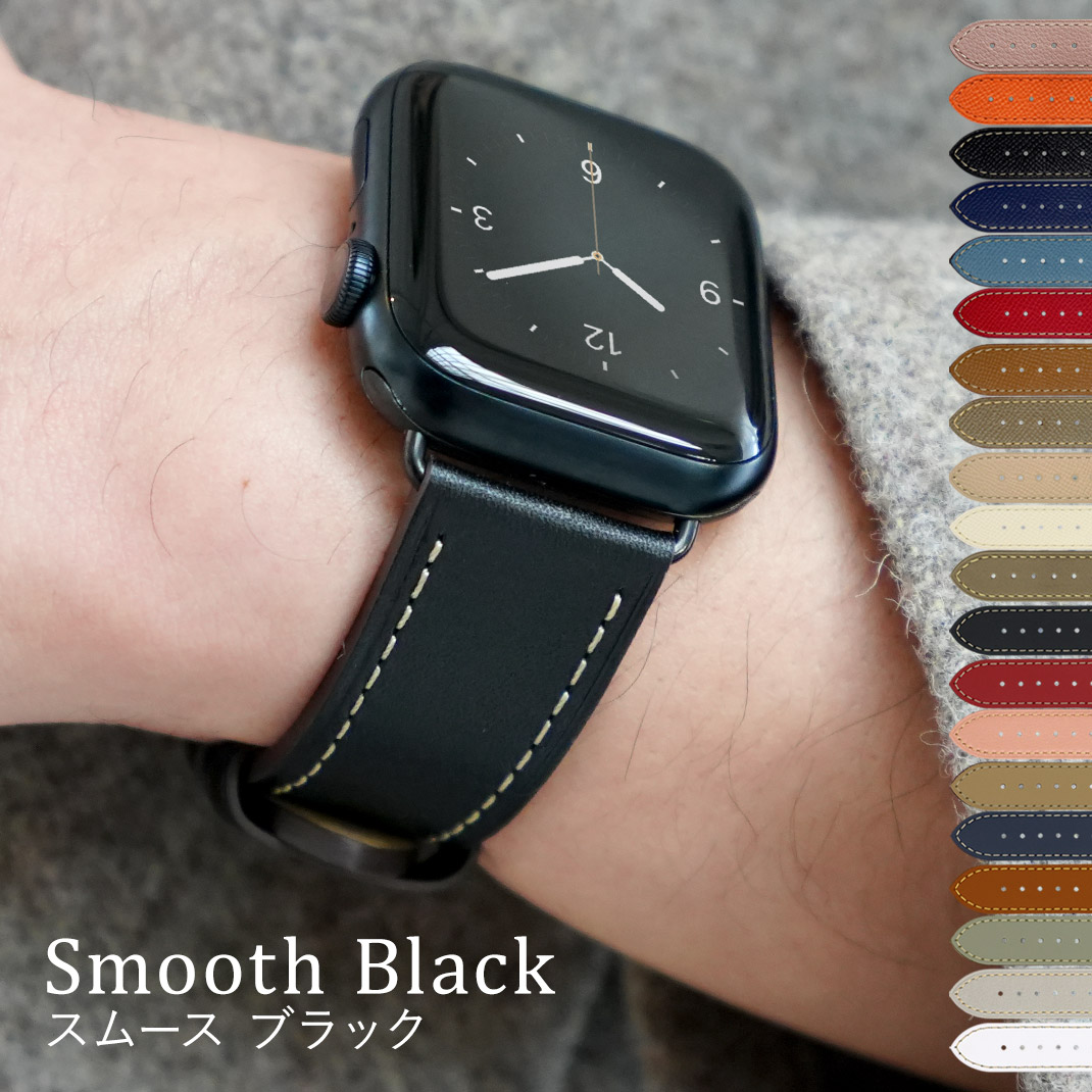 Yahoo Watch band アップルウォッチ レザーバンド Apple Watch アップルウォッチ バンド apple watch ベルト レザー 革 40mm 41mm 42mm 44mm 45mm 46mm 12 11 10 9 se メンズ レディース おしゃれ アップルウォッチ バンド カバー専門 AriRi - 通販 - Yahoo ショッピング