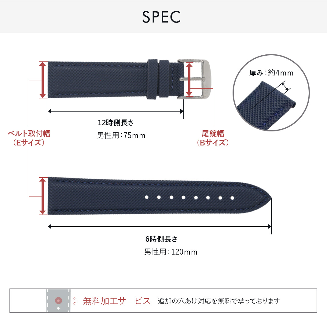 腕時計 22mm用 レザーベルト 革ベルト 3本セット MORELLATO 楽天市場】時計ベルト 22mm 時計 ベルト 20mm カーフ 牛革