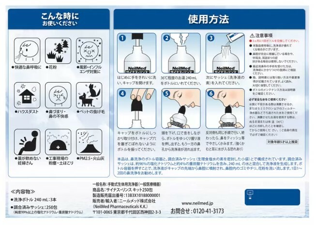 商品画像4