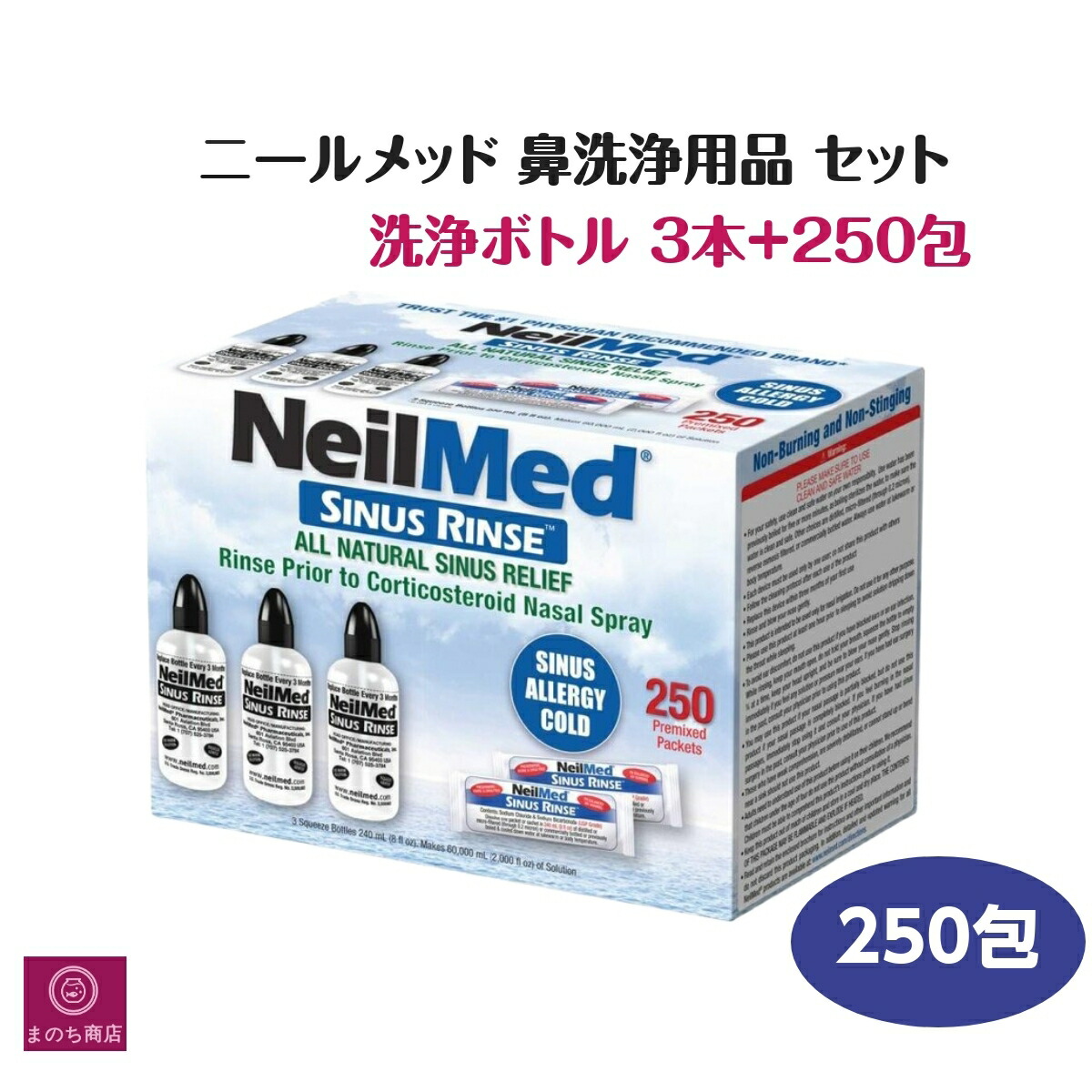 商品画像1