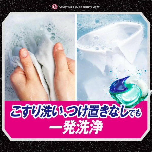 商品画像5