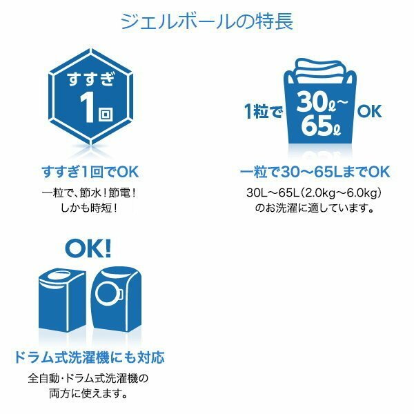 商品画像9