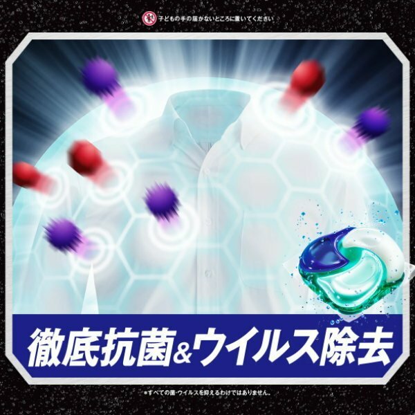 商品画像7