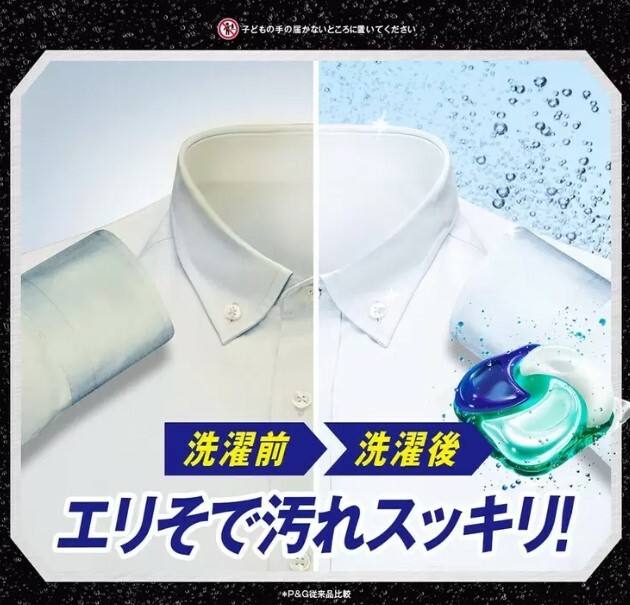 商品画像4