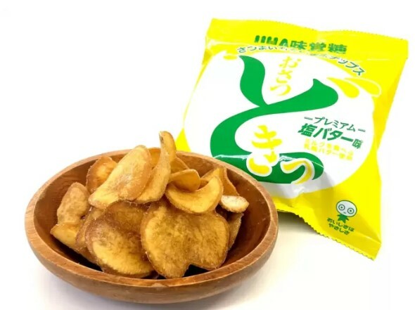 UHA味覚糖 おさつどきっ プレミアム 塩バター味 650g (65g×10袋) 大