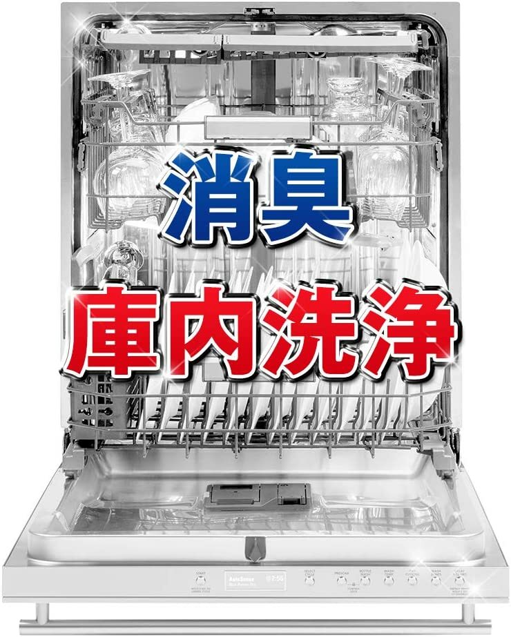 商品画像7