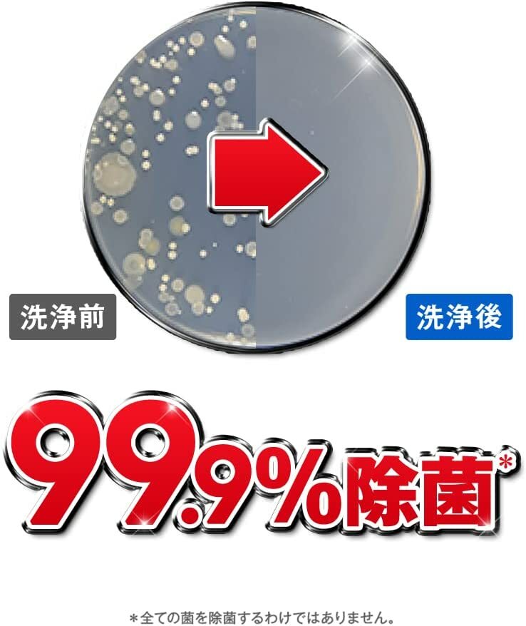 商品画像8
