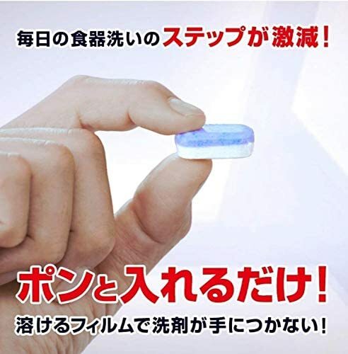 商品画像6