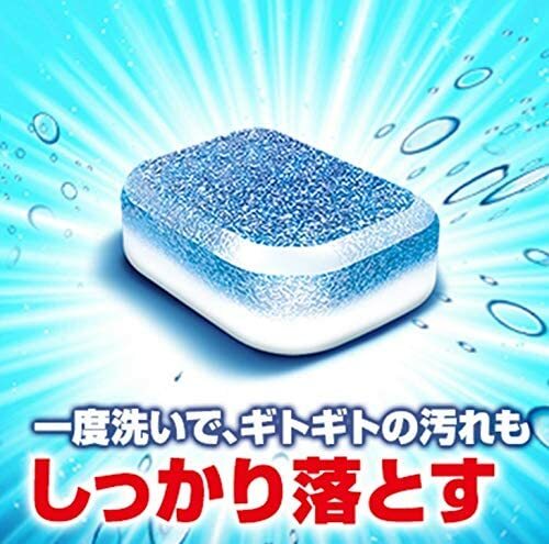 商品画像5