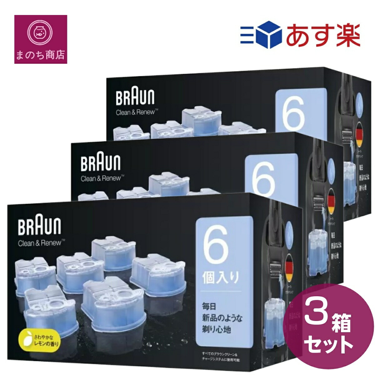 商品画像1