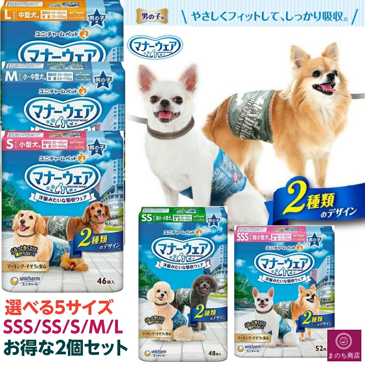 商品画像1