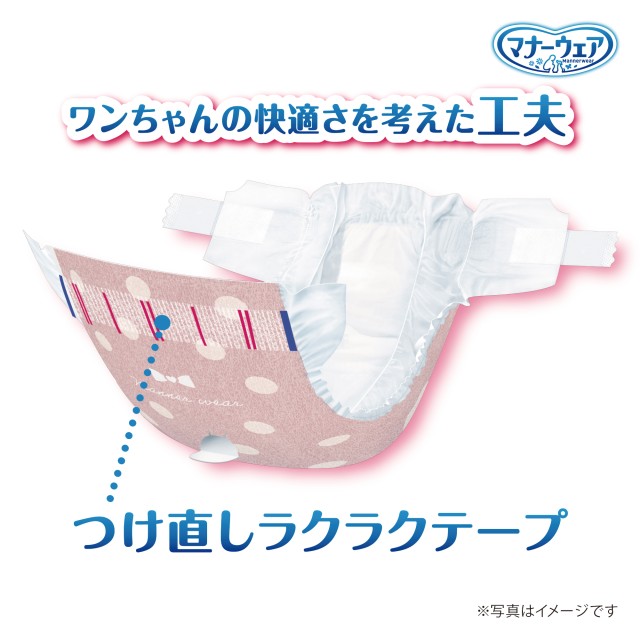 商品画像3