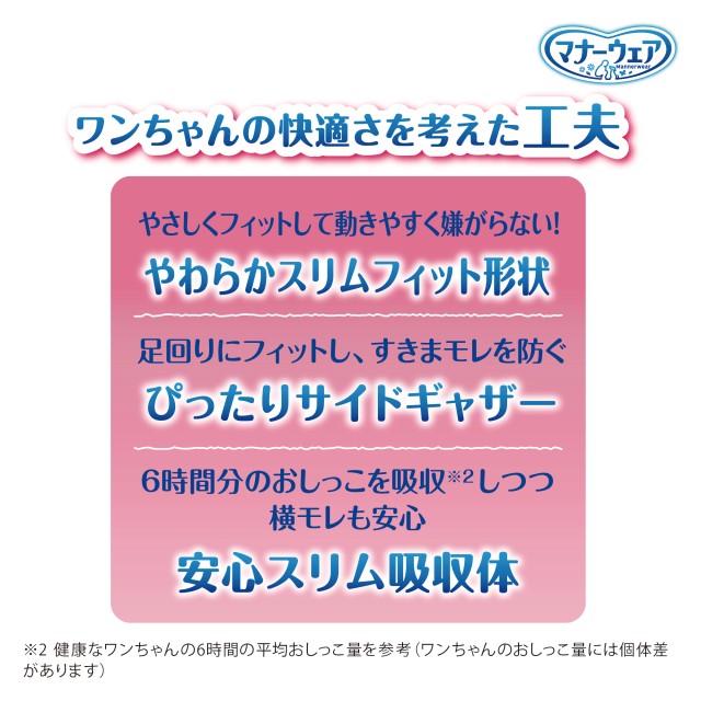 商品画像4