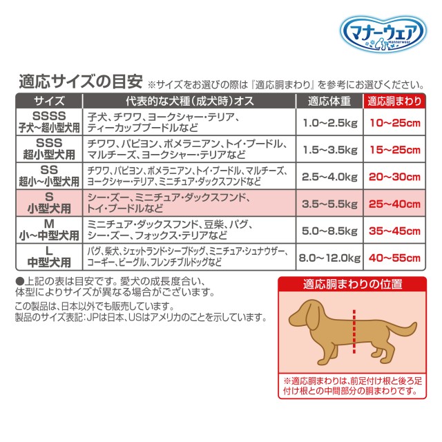 商品画像6