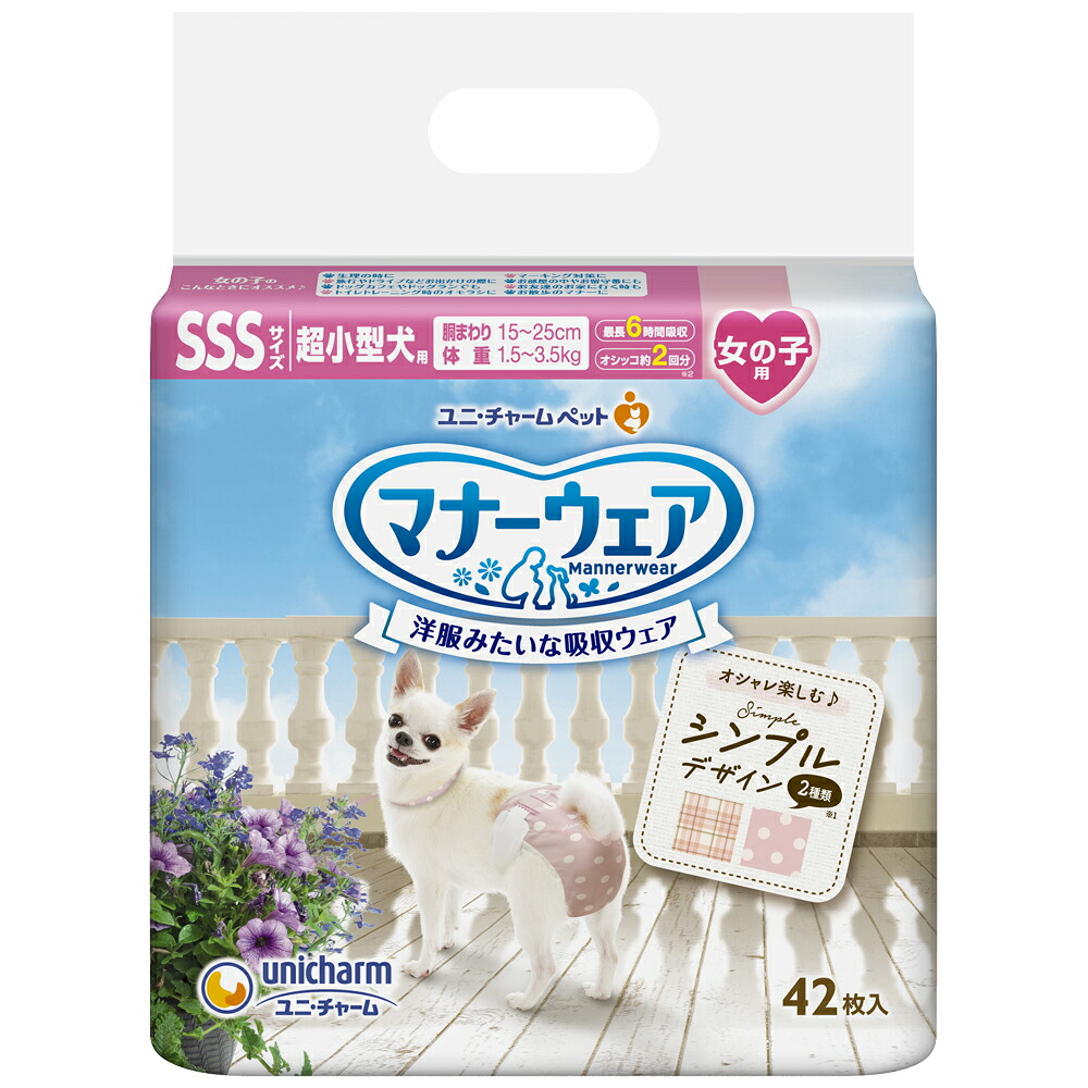 商品画像11