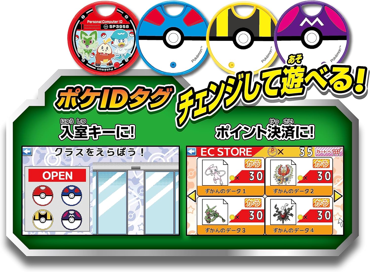 商品画像7