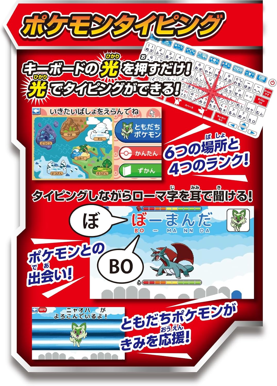 商品画像6