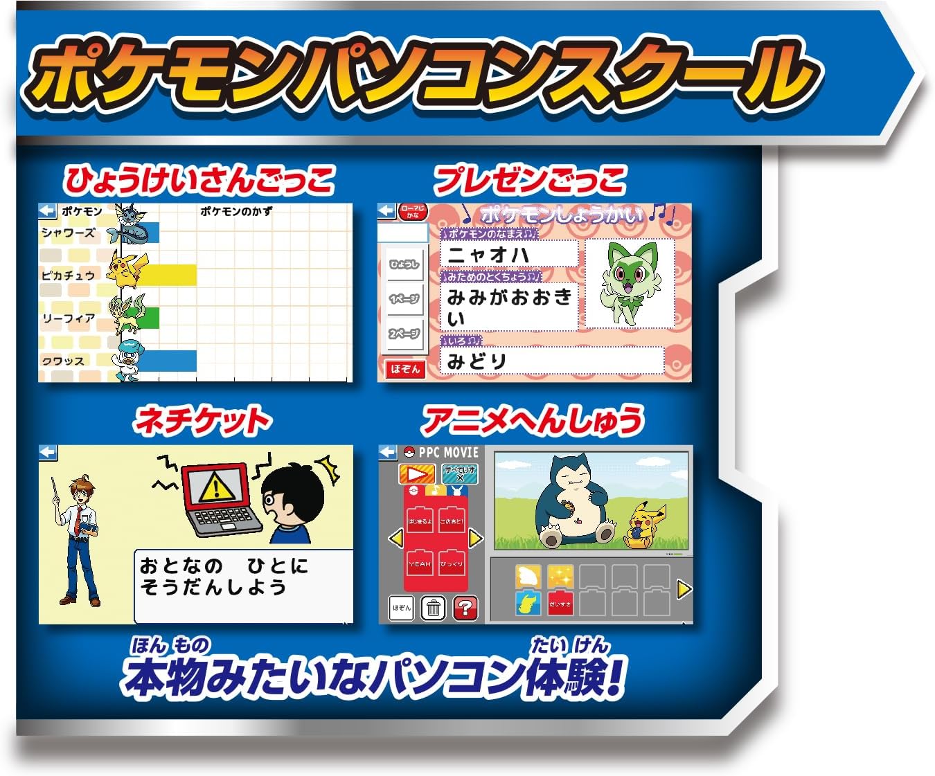 商品画像5