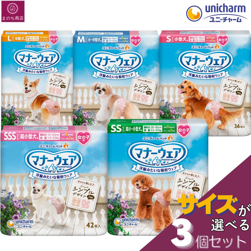 商品画像1