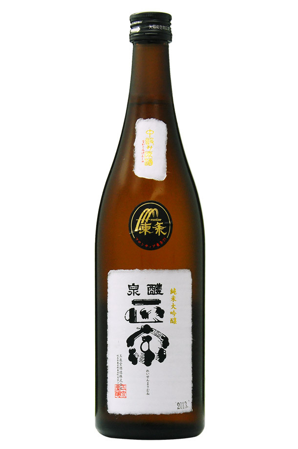 日本酒 地酒 岐阜 玉泉堂酒造 醴泉 正宗 専用木箱付 720ml : 0101gks