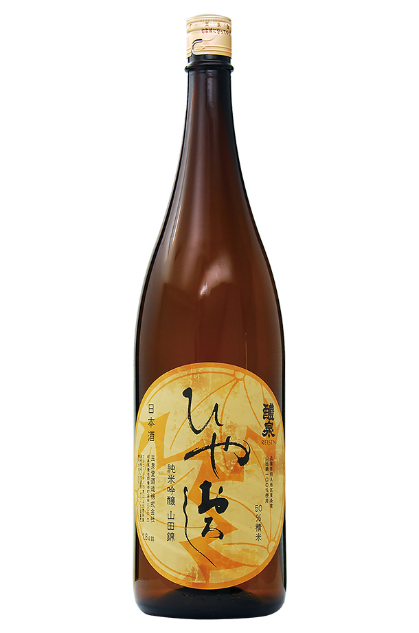 日本酒 地酒 岐阜 玉泉堂酒造 醴泉 ひやおろし 純米吟醸 山田錦 1800ml :0103gks-rsn-hyr-b:日本の酒専門店 地酒屋 萬禄  - 通販 - Yahoo!ショッピング