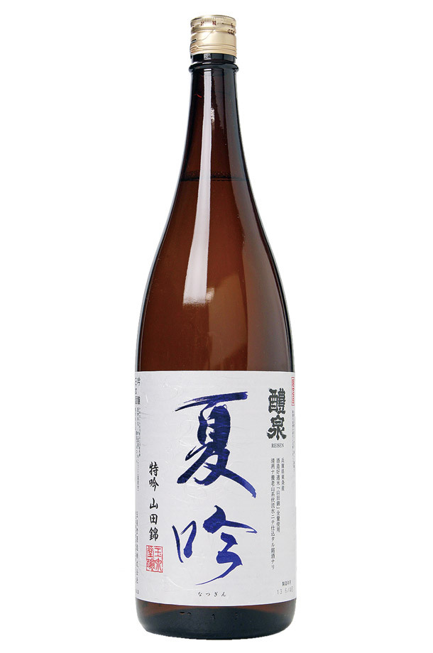 日本酒 地酒 岐阜 玉泉堂酒造 醴泉 夏吟 特吟 山田錦 1800ml 1梱包6本まで :0103gks-rsn-ntgn-b:日本の酒専門店 地酒屋  萬禄 - 通販 - Yahoo!ショッピング