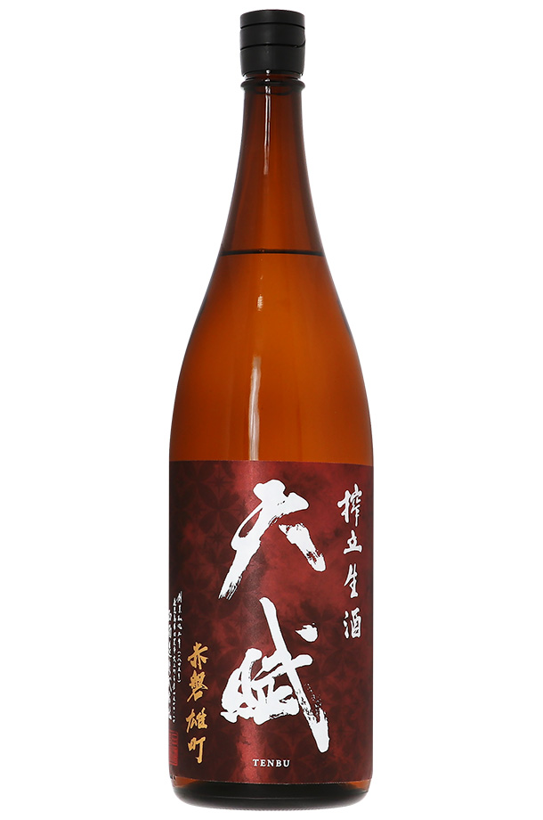 西酒造 日本酒 地酒 鹿児島 天賦（てんぶ） 純米吟醸 赤磐雄町 搾立