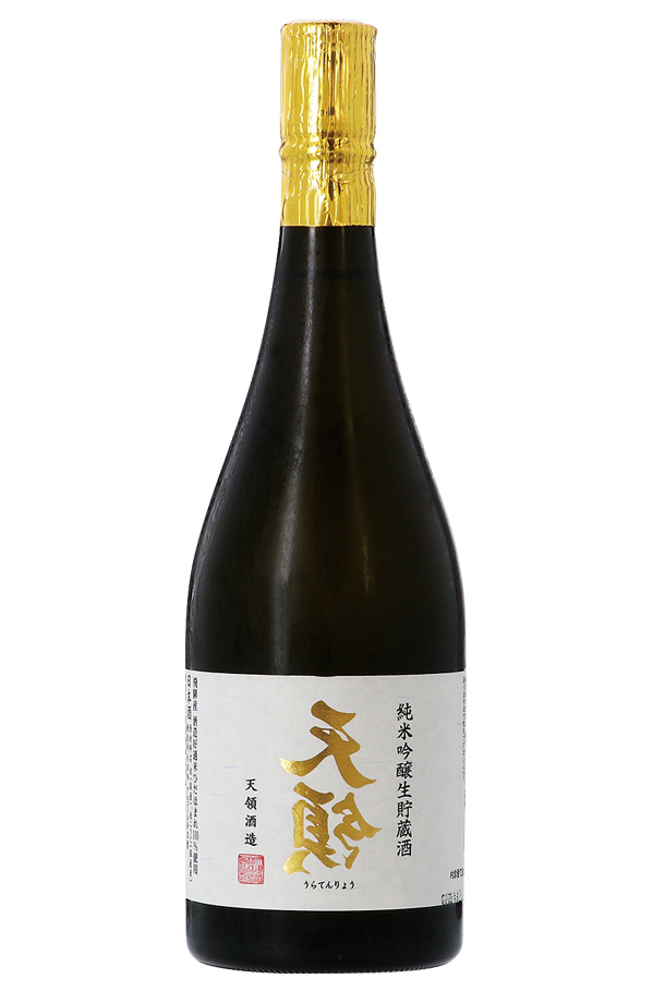 日本酒 地酒 飛騨 天領酒造 裏天領 純米吟醸 生貯蔵酒 専用箱付 720ml