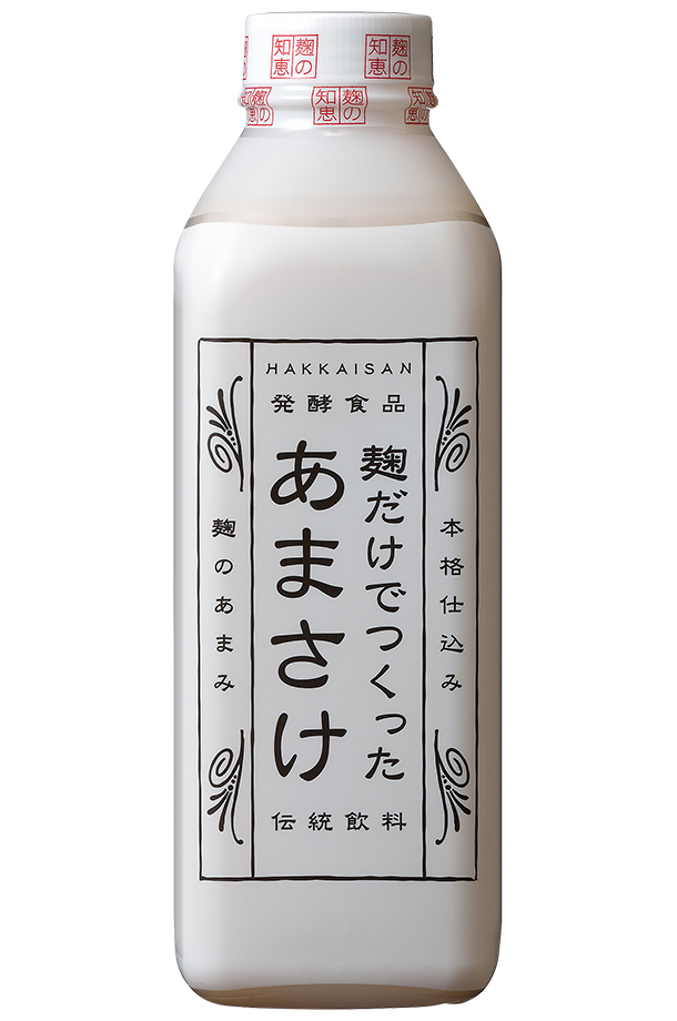 麹だけでつくったあまさけ 甘酒 八海醸造 HAKKAISAN 発酵食品
